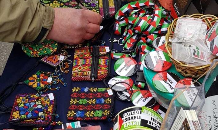 إسنادًا للمقاطعة وفلسطين.. طاولة معلومات في والتهام صباح اليوم 👍