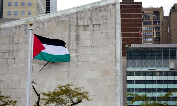 بيان وزارة الخارجية حول خطة الاحتلال لتطوير شرقيّ القدس