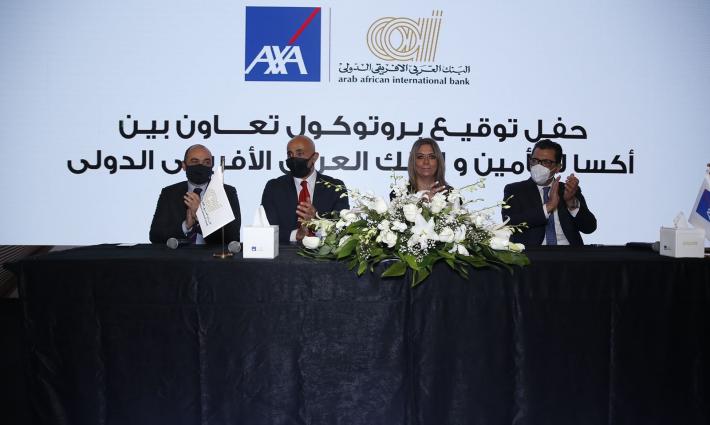 لتواطؤها مع الاحتلال.. المقاطعة في تركيا تجدد دعوتها لمقاطعة أكسا✊