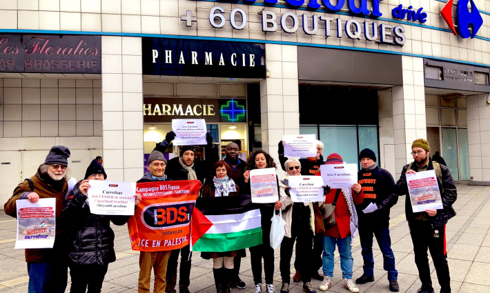 حركة المقاطعة تجدد دعوتها للعمل ضد كارفور 🚫