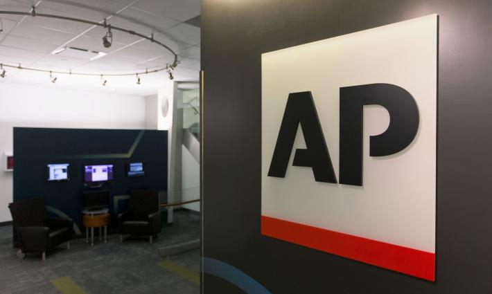 تحريض إسرائيلي ضدّ وكالة الأسوشيتد برس الأمريكية😡