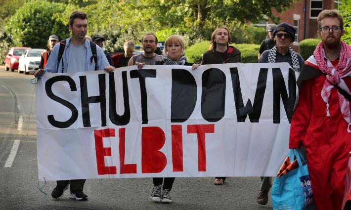 ندوة افتراضية للعمل ضد "إلبيت سيستمز" مساء اليوم✊