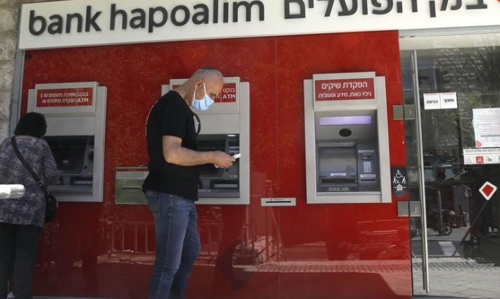 برلين.. حركة المقاطعة تدعو أكسا للتأمين لوقف تعاونها مع البنوك والشركات الإسرائيلية