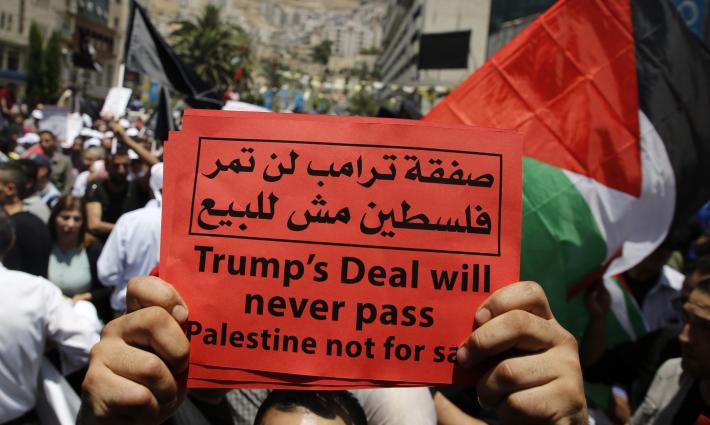 أحزاب وشخصيات مصرية تعلن رفض صفقة القرن