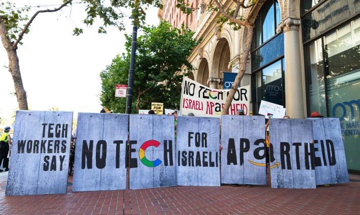 غوغل تعترف أن مشروع نيمبوس سيوفر التكنولوجيا للجيش الإسرائيلي