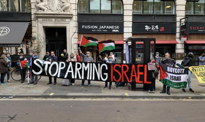 نشرة "أخبار مقاطعة"