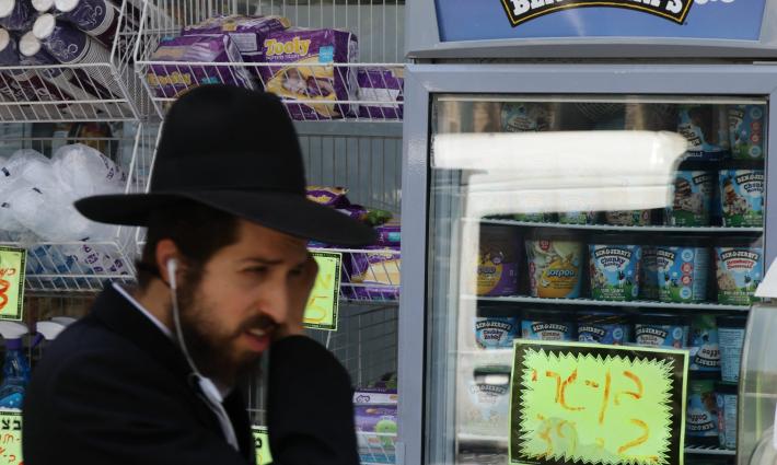 شركة Ben & Jerry's لم ترضخ و ستنهي عقدها في الأراضي المحتلة