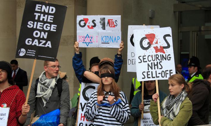 حركة المقاطعة تدعو للعمل ضد شركة G4S الأمنية بسبب شراكتها مع الاحتلال