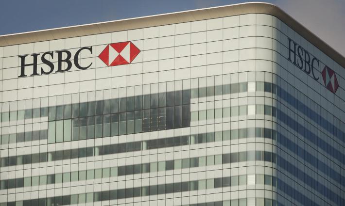 حركة المقاطعة تطالب بنك HSBC بوقف التعامل مع شركات الأسلحة الإسرائيلية