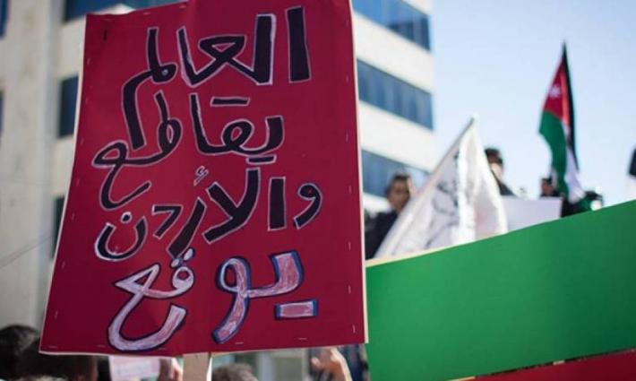 حملة أردنية تدين استدعاء السفير الجزائري بعد عرض بلاده تزويد الأردن بالغاز