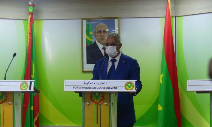 موريتانيا تنفي بشدة وجود أي اتصالات مع "إسرائيل"