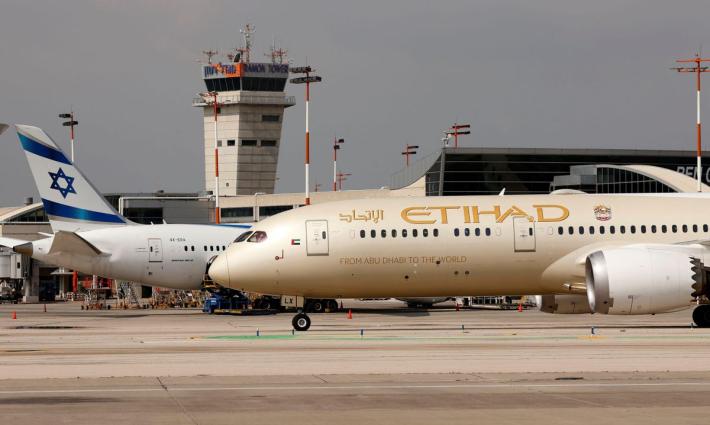 شركة الاتحاد الإماراتية للطيران تعقد "اتفاقية ولاء" مع "العال" الإسرائيلية