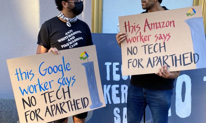 نشرة "أخبار مقاطعة"