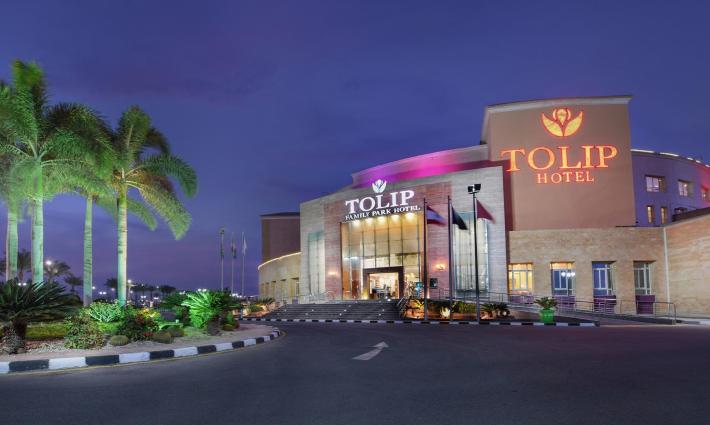 دعوات للتغريد على وسم "#أوقفوا_المهرجانات_الصهيونية" في مصر