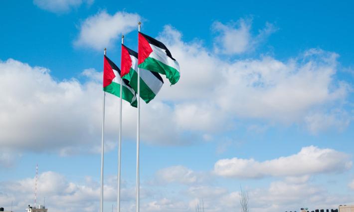 السلطة الفلسطينية تقرر مقاطعة مؤتمر البحرين