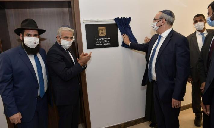 الاحتلال يطلق مشروع إنشاء سفارة دائمة في المغرب