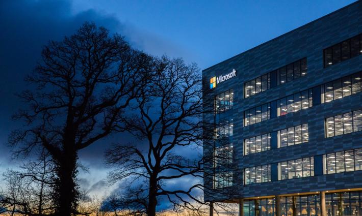 منظمة أميركية تدين استثمار مايكروسوفت في شركة آني فيجن الإسرائيلية