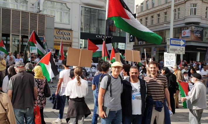 النمسا.. وقفة تضامنية مع فلسطين للتنديد بقرار الضم الإسرائيلي
