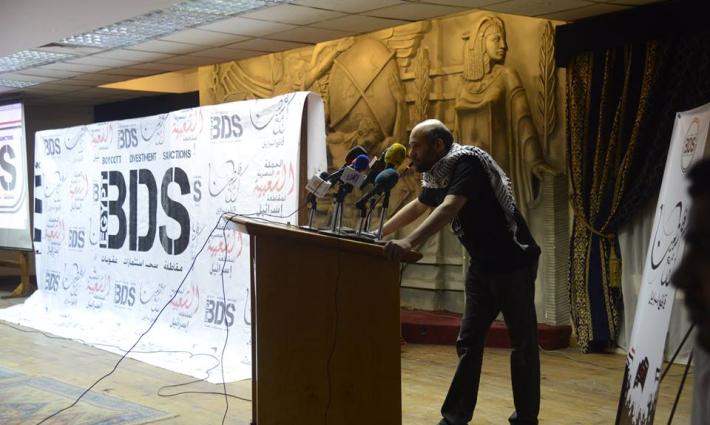 مرسيليا.. حركة المقاطعة تطالب بالإفراج عن رامي شعث