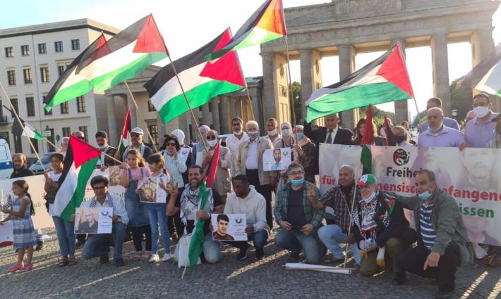 برلين.. وقفة احتجاجيّة دعمًا للأسرى الفلسطينيين في سجون الاحتلال
