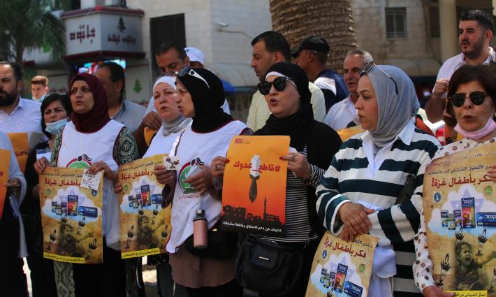 الأردن: حركة المقاطعة تؤكد موقفها الهادف لمقاطعة الاحتلال