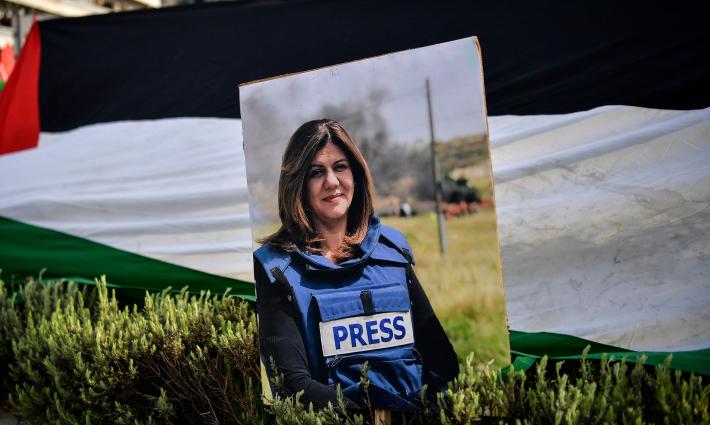 المغرب.. شخصيات إعلامية بارزة تُطلق نداء "صحفيون مغاربة ضدّ التطبيع"