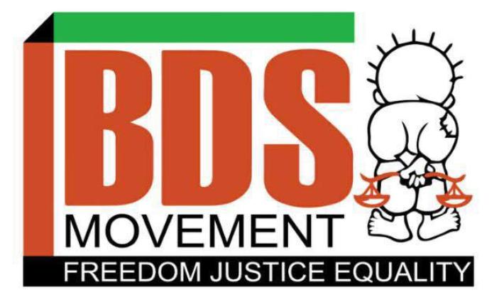 حركة المقاطعة في الكويت: الجهود العربية فاعلة في مقاومة التطبيع