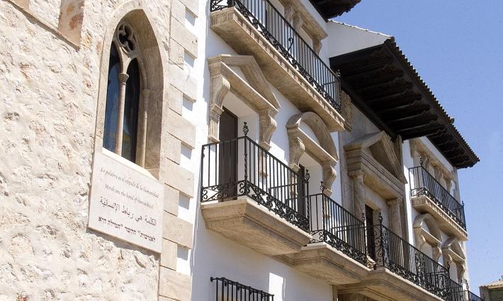 حملة المقاطعة في لبنان: "جائزة متحف الكلمة" تُروّج للتطبيع