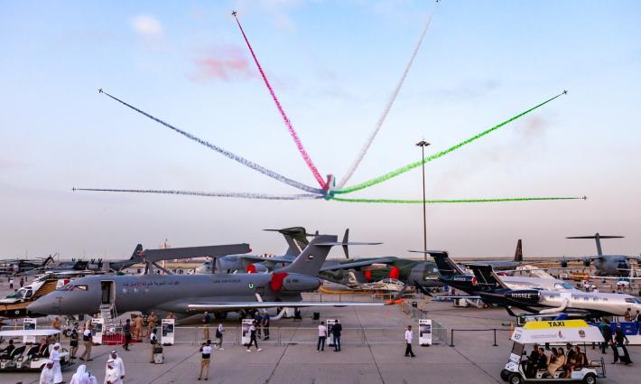 نشرة “أخبار مقاطعة”