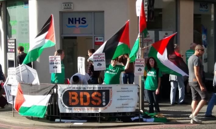 فنانون وعلماء يعارضون مساعي الحكومة الألمانية لإسكات المتضامنين مع فلسطين