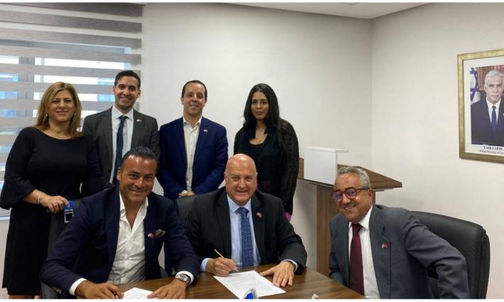 الهيئة المغربية: قضية مكتب التمثيل الإسرائيلي لا تنحصر بمجرد تغيير رئيسه