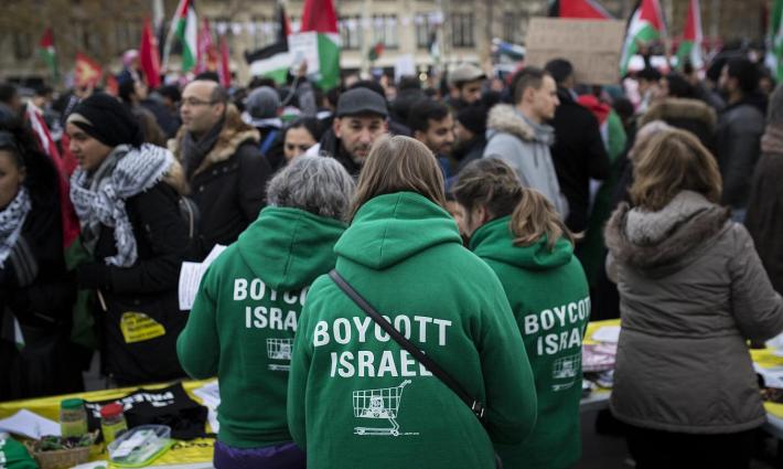 نشرة "أخبار مقاطعة"