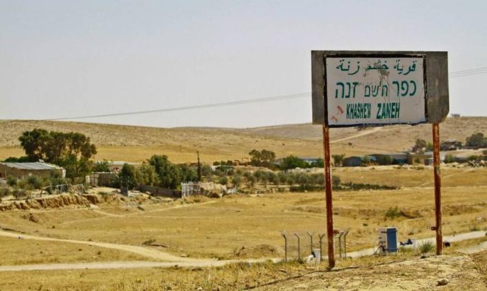 حركة المقاطعة تدين منع وصول الخدمات الطبية إلى سكان النقب