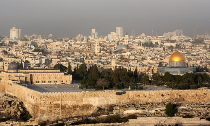 منظمة التعاون الإسلامي تدين فتح البرازيل مكتباً تجارياً في القدس
