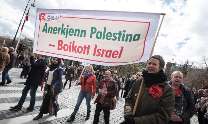 حركة المقاطعة في النرويج تدعو لزيادة التضامن مع فلسطين