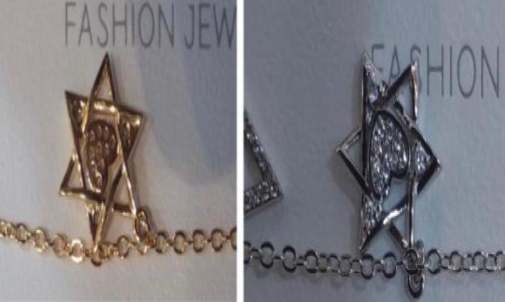 ضبط بضائع تحمل رموز إسرائيلية في الكويت