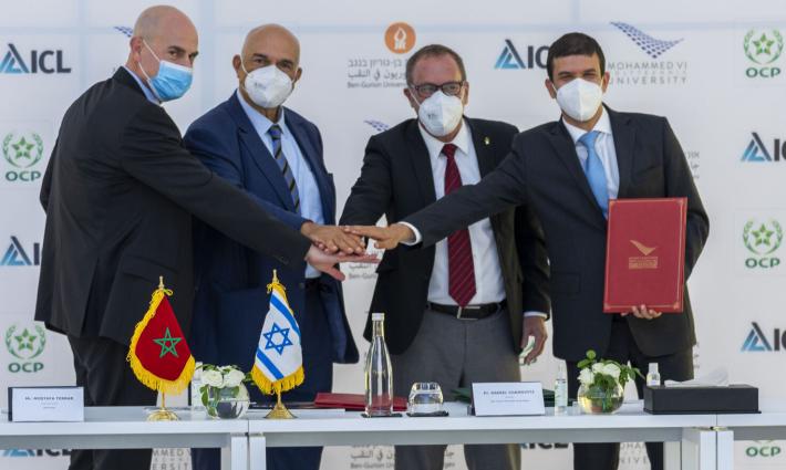 اتفاق تطبيعي جديد بين شركتين إسرائيلية ومغربية