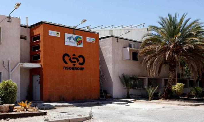 الشركة المنتجة لـ "بيغاسوس" تتهم حركة المقاطعة بفضح البرنامج