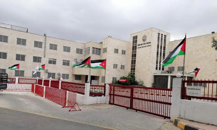 مدرسة عمان الوطنية تنسحب من مسابقة عالمية رفضًا للتطبيع