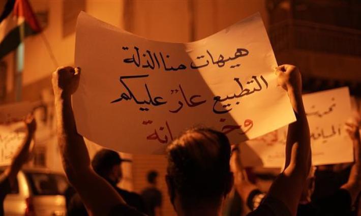 مبادرة بحرينية تدعو لمواصلة مقاومة التطبيع مع الاحتلال