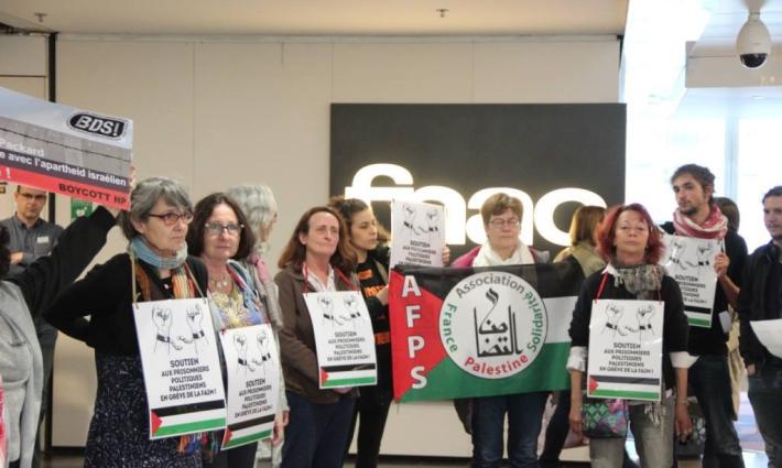 فرنسا.. رفض لملاحقة مدينة مونبيلييه حملات التضامن مع القضية الفلسطينية