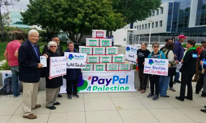 نشطاء ينتقدون PayPal ويطالبون بوقف سياستها التمييزية