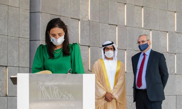 البدء بإلغاء التأشيرات الإسرائيلية مع الإمارات الأسبوع المقبل