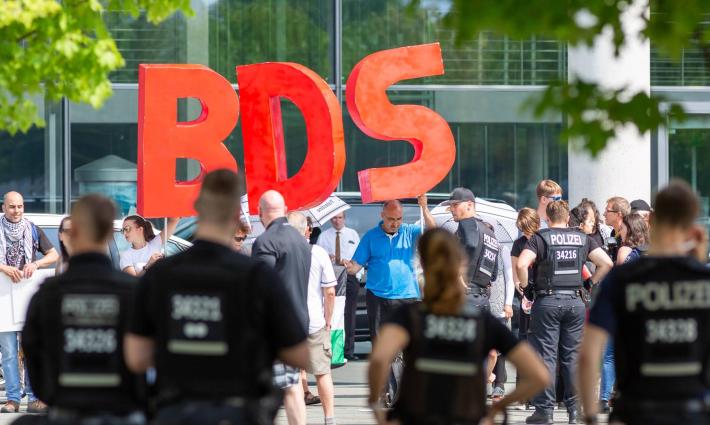 نشرة "أخبار مقاطعة"