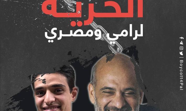 نشرة "أخبار مقاطعة"