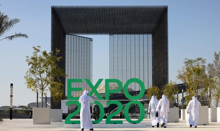 نشرة "أخبار مقاطعة"