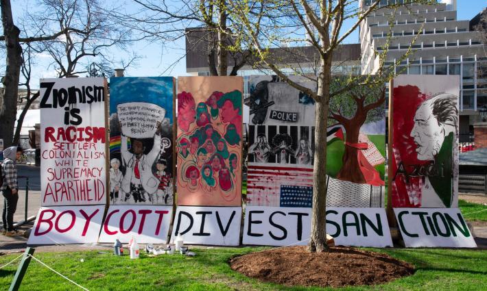 نشرة “أخبار مقاطعة”