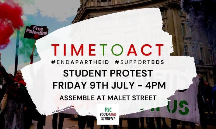 نشرة أخبار "مقاطعة"