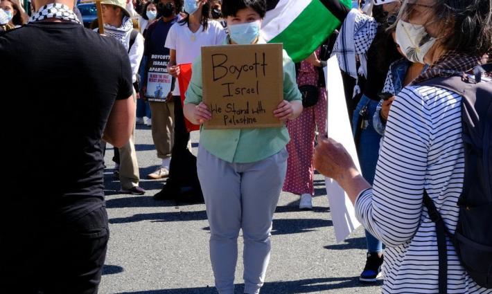 تظاهرة لمنع سفينة إسرائيلية من تفريغ حمولتها في نيوجرسي