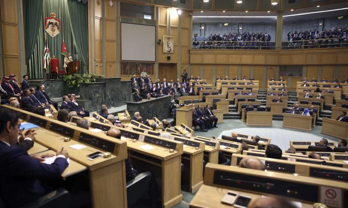 البرلمان الأردني يستثني الإسرائيليين من الحصول على تسهيلات استثمارية